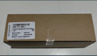 Bomba del pedal de embrague 5Q0721388J