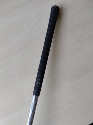 Ping Anser 23