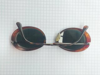 Gafas Giorgio Armani 666