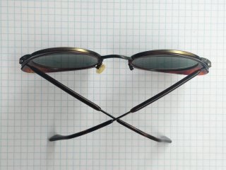 Gafas Giorgio Armani 666