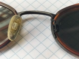 Gafas Giorgio Armani 666