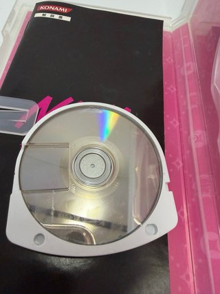 Videogioco PSP Nana Konami
