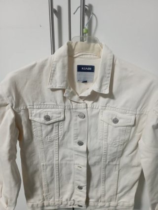 Chaqueta vaquera blanca Kiabi