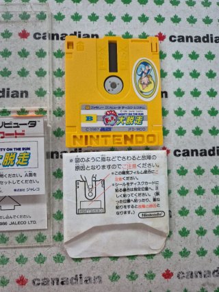 Monty on the Run Famicom Disk System