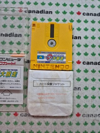 Monty on the Run Famicom Disk System