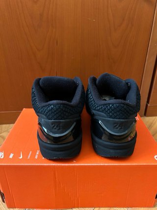 Nike Kobe 4 Protro Gift of Mamba 38