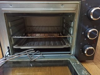 Horno eléctrico Ambiano