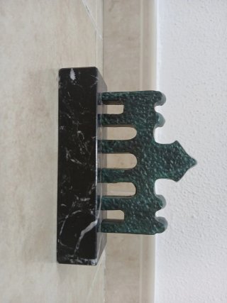 Réplica Puerta de Alcalá