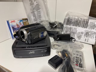 Videocamera JVC Everio + Masterizzatore