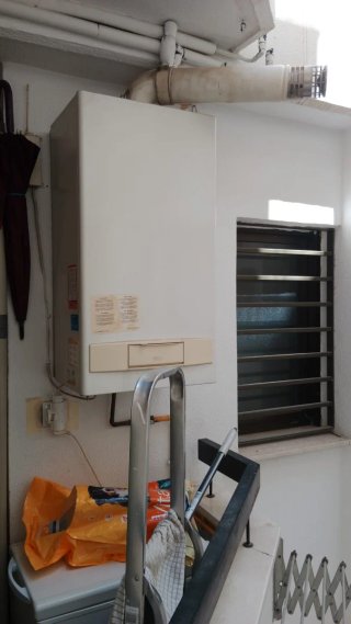 Caldera Roca RS-20/20F de gas natural.