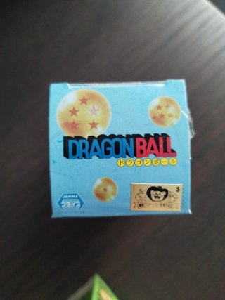 Figura Goku WCF Treasure Rally
