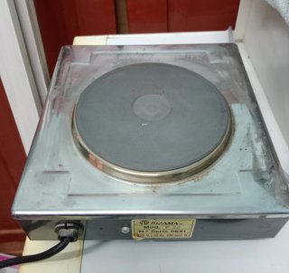 Hornillo Placa Eléctrica RIZAMA F-32