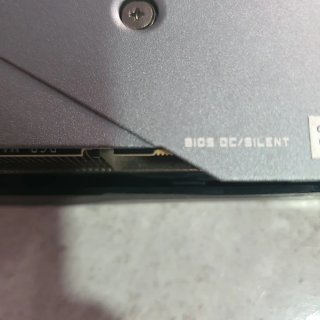 Gigabyte RTX 3070 OC 8GB