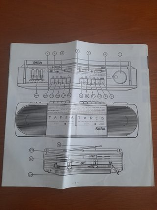 Radio Registratore Stereo Saba RCR 585