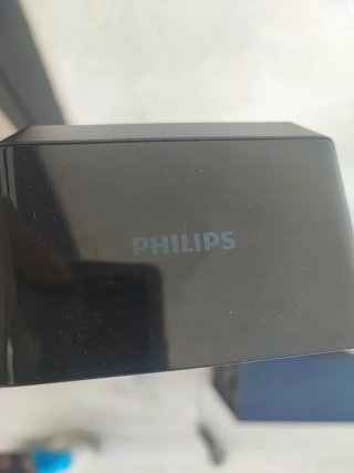 Home cinema Philips negro