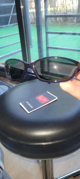 Gafas de sol Ray-Ban PS Glider RB 4011 Azul