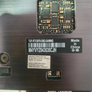 ASUS TUF 3070 Gaming OC 8GB