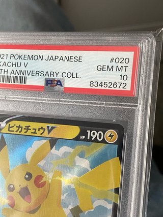 Pikachu V PSA 10 Japonés 2021 25th Aniv