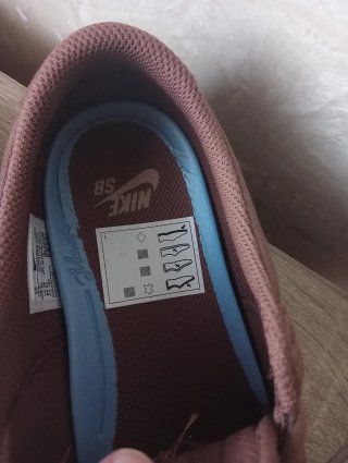 Nike SB Chron 2 Sneakers Marroni