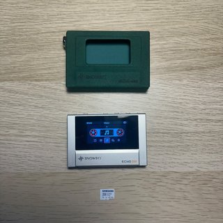 Snowsky Echo Mini