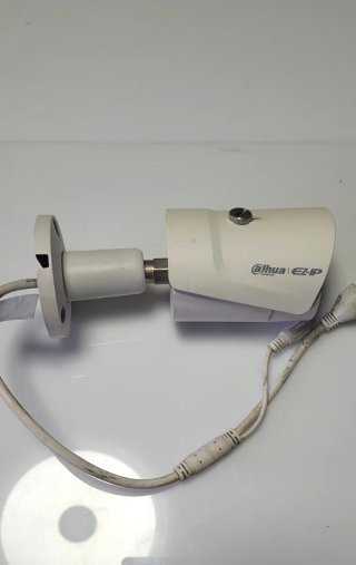 Cámara de Vigilancia Dahua