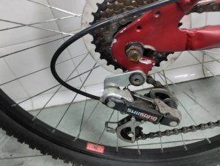 Bicicleta de Montaña
