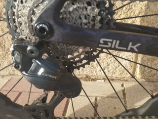 Megamo Silk SLR 03 Talla M 2026