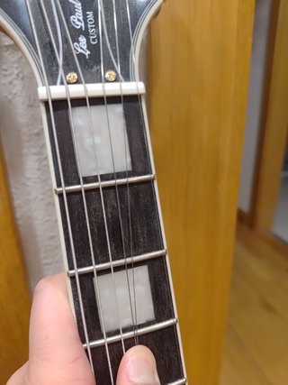 Epiphone Les Paul Custom Ebony