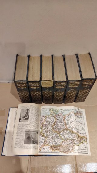 Enciclopedia diccionario abreviado