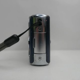 Panasonic Lumix DMC-FX01 Fotocamera Digitale Blu
