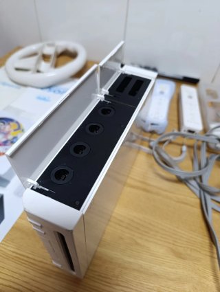 Pacchetto completo Nintendo Wii