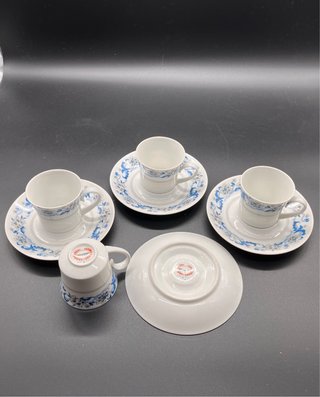 4 Tazas de Café Bidasoa Porcelana
