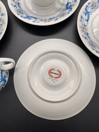 4 Tazas de Café Bidasoa Porcelana
