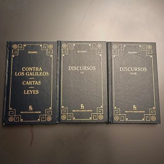 Obras de Juliano