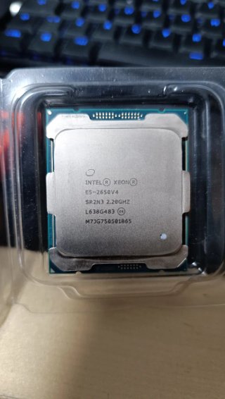Procesador Intel Xeon E5-2650V4