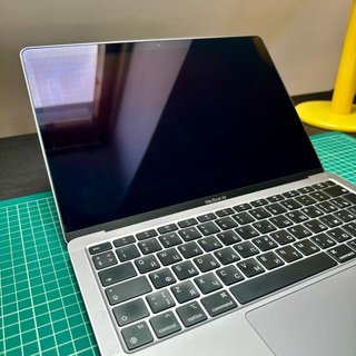 MacBook Air 2020 M1 13.3 Gris Espacial