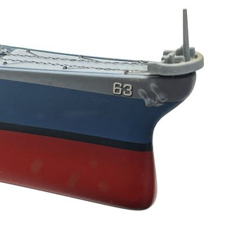 Maqueta Barco metal 1:700 USS Missouri BB-63 2GM