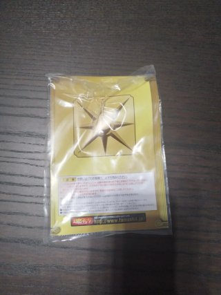 Myth Cloth EX Shaka de Virgo