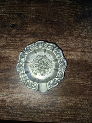 Cenicero Vintage