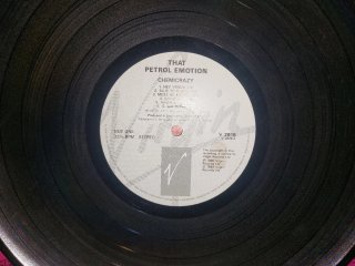 Vinilo LP That Petrol Emotion - Chemicrazy