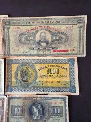 Lotto 12 Banconote Greche Dracme Antiche