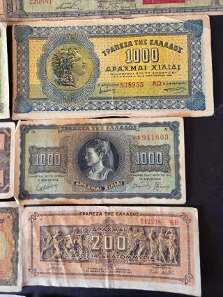 Lotto 12 Banconote Greche Dracme Antiche