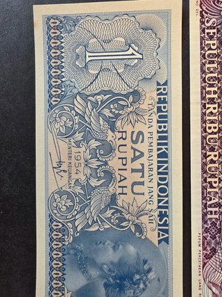 Lotto Banconote Indonesia - Serie Varia