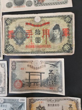 Lote de Billetes Japoneses Segunda Guerra Mundial