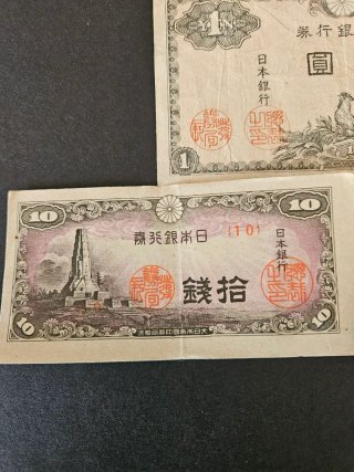 Lote de Billetes Japoneses Segunda Guerra Mundial