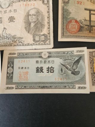 Lote de Billetes Japoneses Segunda Guerra Mundial