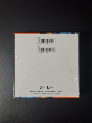Pokemon M2 Inferno X Japonés