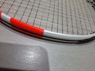 Raqueta Babolat Pure Strike Grip 2