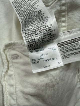 Cazadora vaquera Levi's blanca Talla S