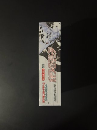 Pokemon White Flare Japones